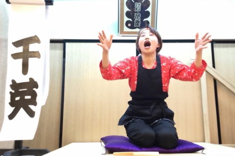 RAKUGO SHOW in English