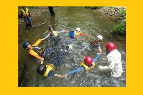 Mt. Kurikoma Iwana Stream Walk &amp; Waterfall Climb